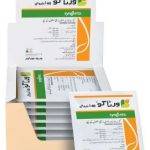 VIRTAKO 40 WG 80 GM