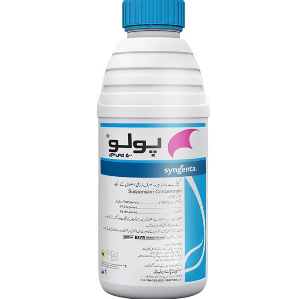 POLO 500 SC  200 ML