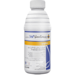 PRIMEXTRA GOLD 720 SC  400 ML