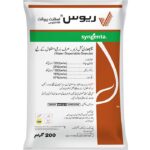 Revus start 200gm