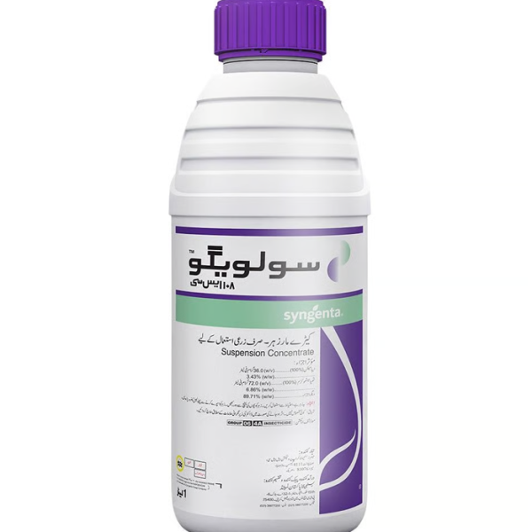 SOLVIGO 108 SC  500 ML