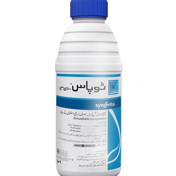 TOPAS 100 EC 250 ML