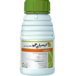 AMPLIGO 150 ZC 160 ML