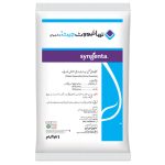 THIOVIT JET 80% WG  1 KG