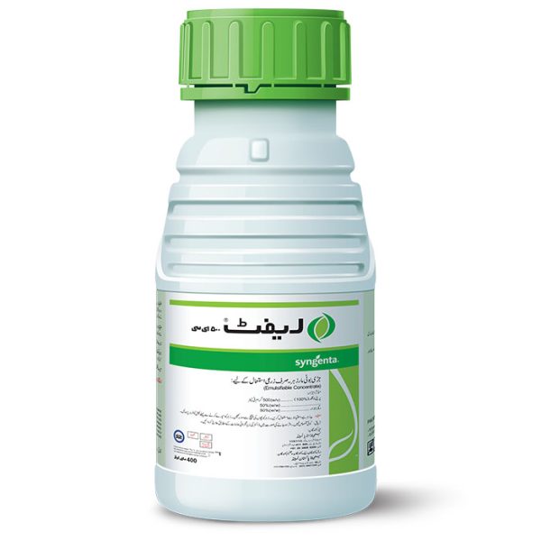 RIFIT 500 EC  400 ML
