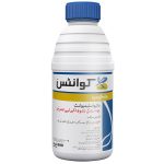 QUANTIS  800 ML