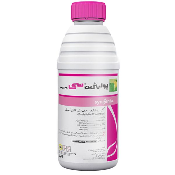 POLYTRIN C 440 EC 1 L
