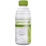 PENDIMETHALIN 33% EC 1 L