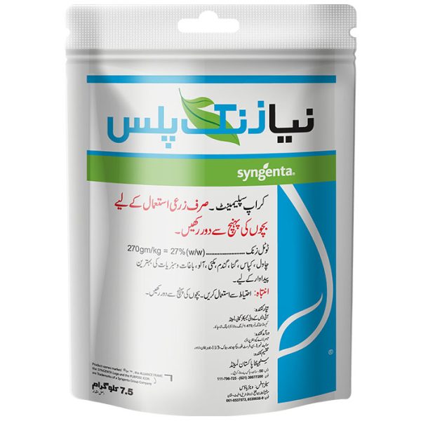 NAYA ZINC PLUS 3 KG