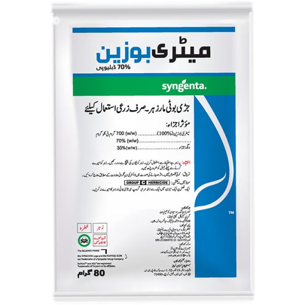 METRIBUZIN 70% WP 80 GM