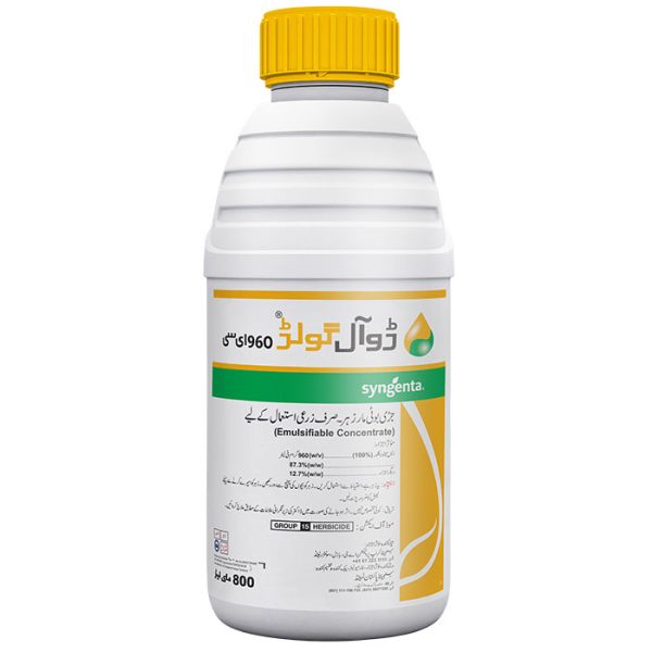 DUAL GOLD 960 EC  800 ML