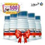 CRUISER  100 ML | Pack of 05