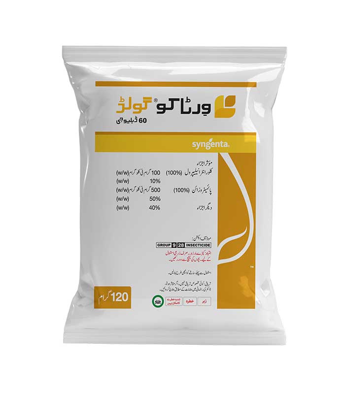 featured-image Virtako Gold 60 WG 120 GM - Image 1